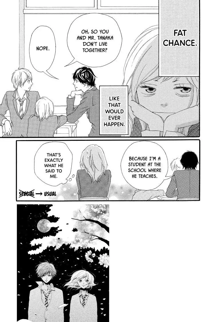 Ao Haru Ride Chapter 4 image 07